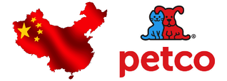 petco_china
