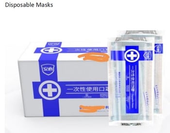 medical supplies from china